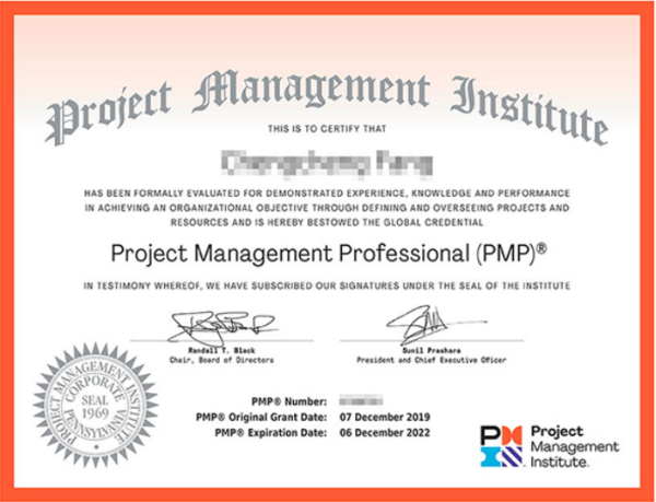 大厂也看中的项目管理能力进阶，PMP项目管理考证指南