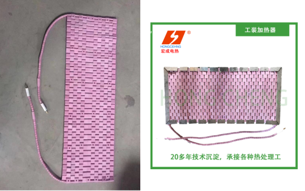 热处理履带式加热器介绍-吴江宏成电热设备