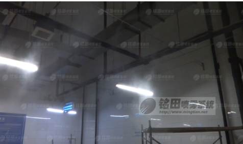 广州铭田喷雾公司的智能除臭设备解决垃圾中转站空间臭味！