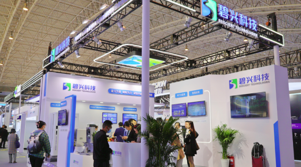 碧兴科技精彩亮相2023中国国际环保展览会 创新驱动生态环境保护产业发展