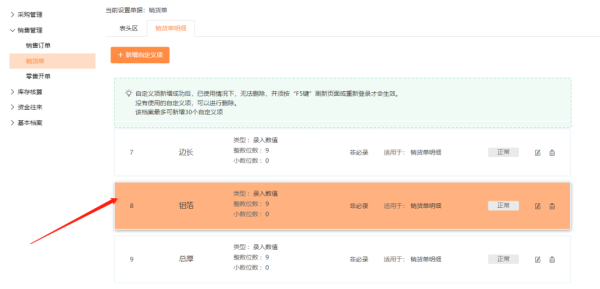 php0HqGov