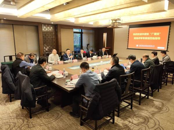 中建东孚苏州公司紫珺兰园项目通过第十届 “广厦奖”现场评审